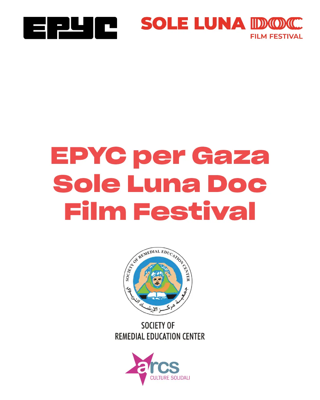 EPYC event visual 4